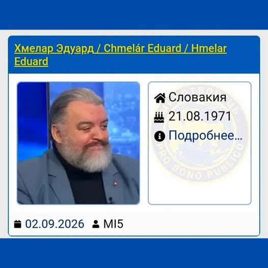 Zastrašovanie nikdy nezmení ani moje názory, ani spôsob mojej práce